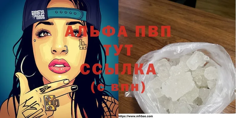 Купить наркоту Киселёвск ОМГ ОМГ ONION  Мефедрон  МАРИХУАНА  Cocaine 