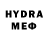 Амфетамин VHQ Cozimo Medici