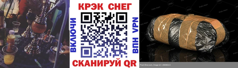 COCAIN Columbia  как найти закладки  Киселёвск 