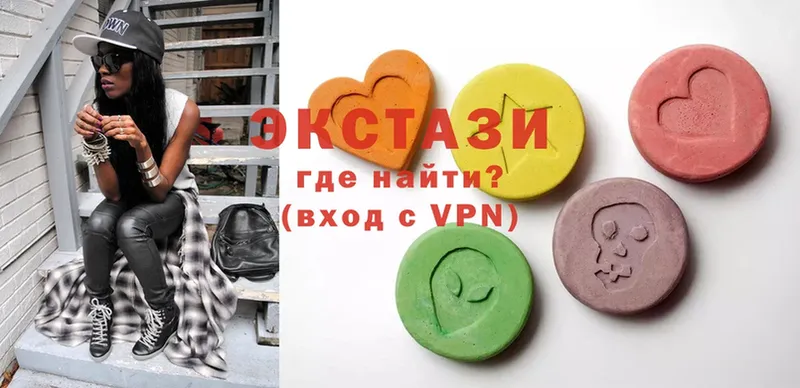 где найти   Киселёвск  Ecstasy DUBAI 