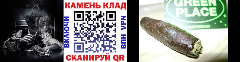 ГАШ 40% ТГК Киселёвск