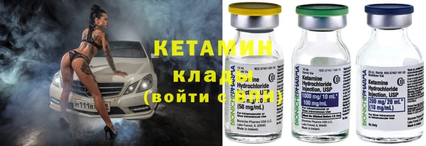 дживик Михайловск