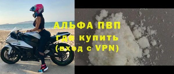 сатива Михайлов