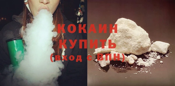Альфа ПВП Медногорск