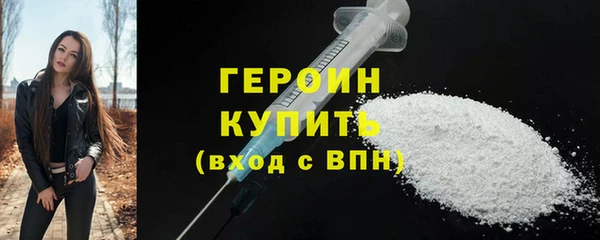 круглые Верхнеуральск