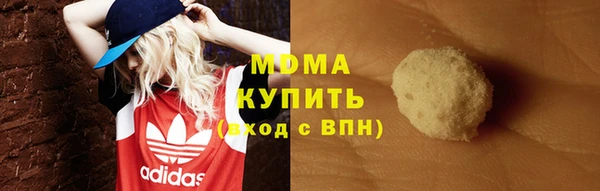 дживик Михайловск