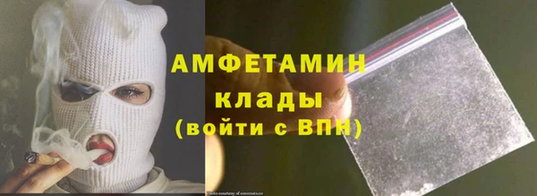 МДМА Медвежьегорск