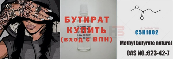 дживик Михайловск