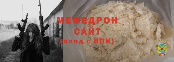 сатива Михайлов