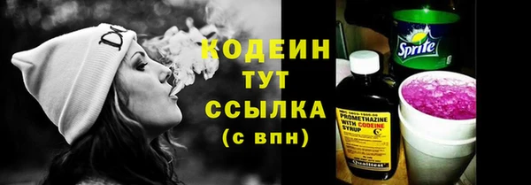 меф Пестово