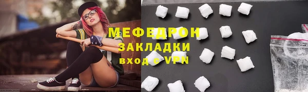 дживик Михайловск