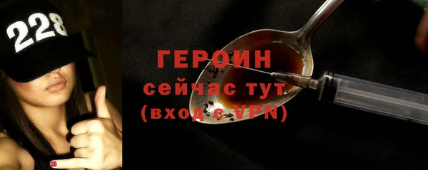 сатива Михайлов