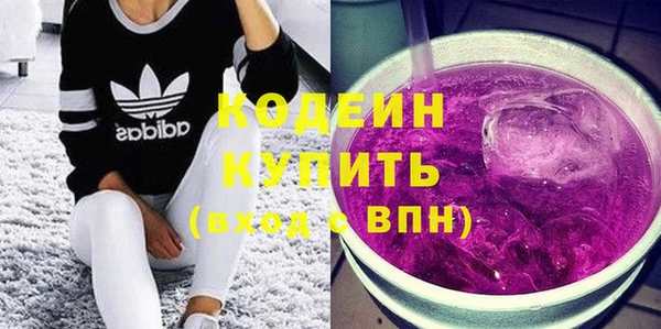дживик Михайловск