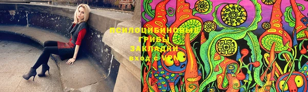 круглые Верхнеуральск