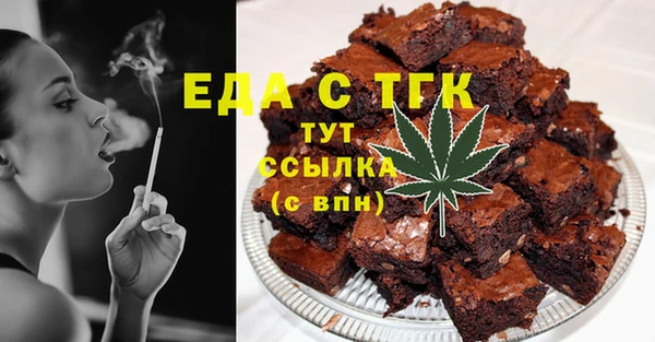 сатива Михайлов