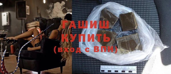 дживик Михайловск