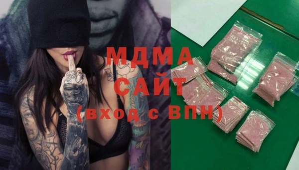 дживик Михайловск