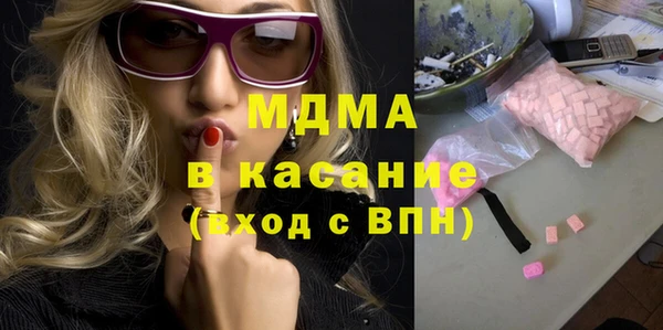 сатива Михайлов