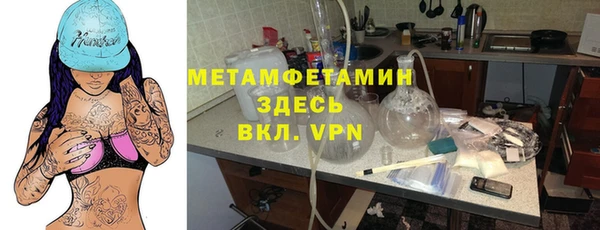 дживик Михайловск