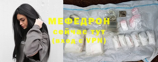 сатива Михайлов