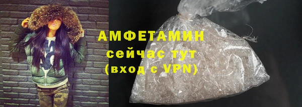 сатива Михайлов