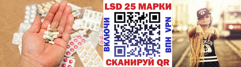 ЛСД экстази ecstasy  что такое   Киселёвск 