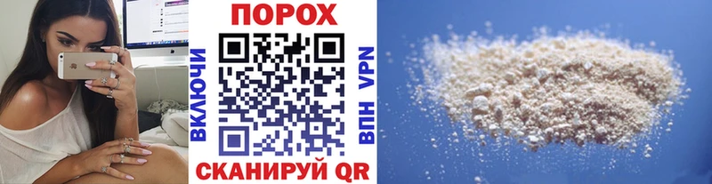 Метамфетамин Декстрометамфетамин 99.9%  Киселёвск 